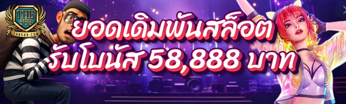 1741452954562_6